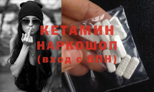 соль ск Аркадак