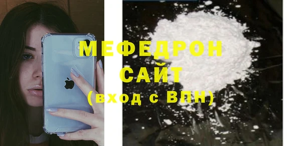 соль ск Аркадак