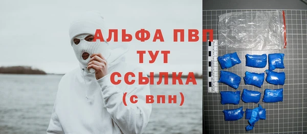 гашиш Кулебаки