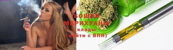 соль ск Аркадак