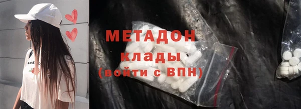 соль ск Аркадак