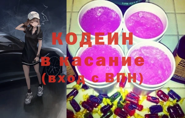 герыч Арсеньев