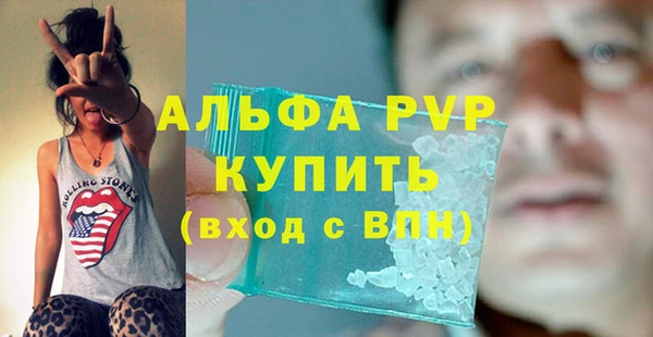 герыч Арсеньев